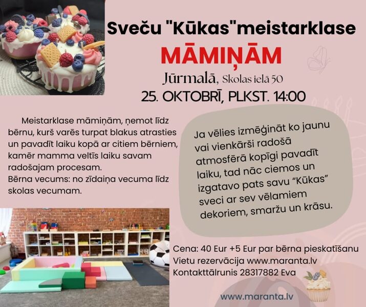 "KŪKU" meistarklase MĀMIŅĀM